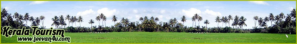 Pathanamthitta Tourism